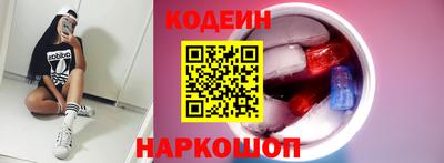 соль курить ск Берёзовский
