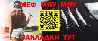 соль курить ск Берёзовский
