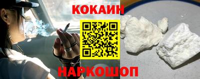 mix Бийск