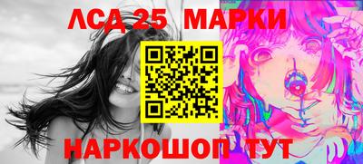 mix Бийск