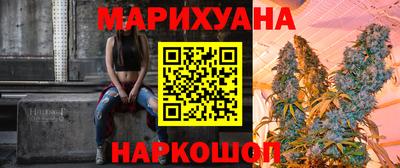 mix Бийск