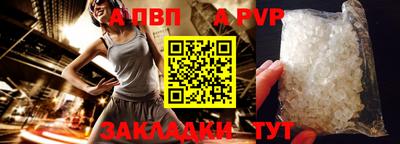 соль курить ск Берёзовский
