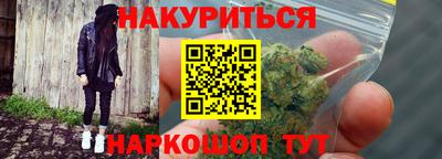 mix Бийск