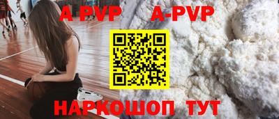 mix Бийск