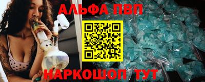 mix Бийск