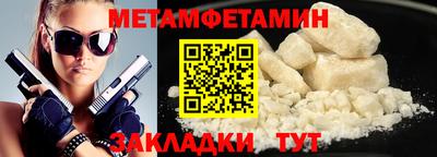 тгк Кудрово