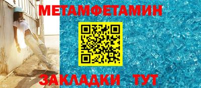кокаин перу Кудымкар