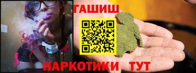 mix Бийск