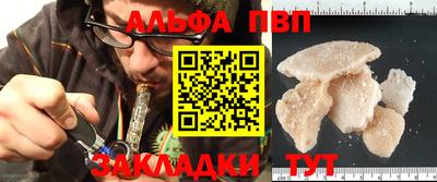 mix Бийск