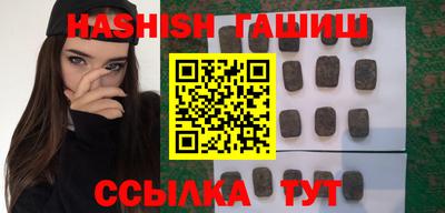 mix Бийск