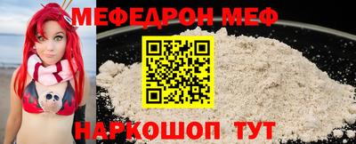 соль курить ск Берёзовский